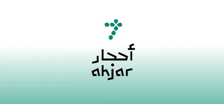 SABAHJAR STUDIO ستوديو سبع أحجار