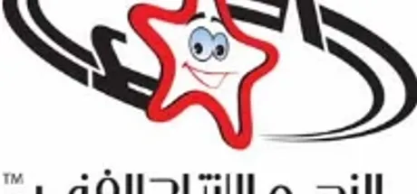Star Art Production