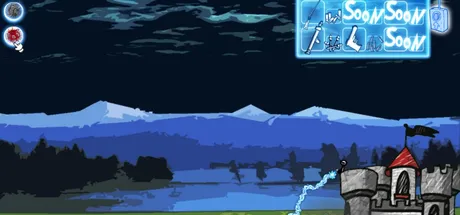 the super wad thumbnail
