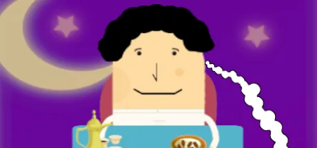 عبدو لقيمات thumbnail