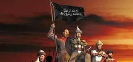 Quraish